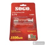 sogo-li-ion battery cell 3500Mh